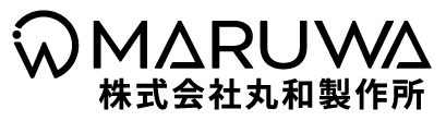 株式会社丸和製作所
